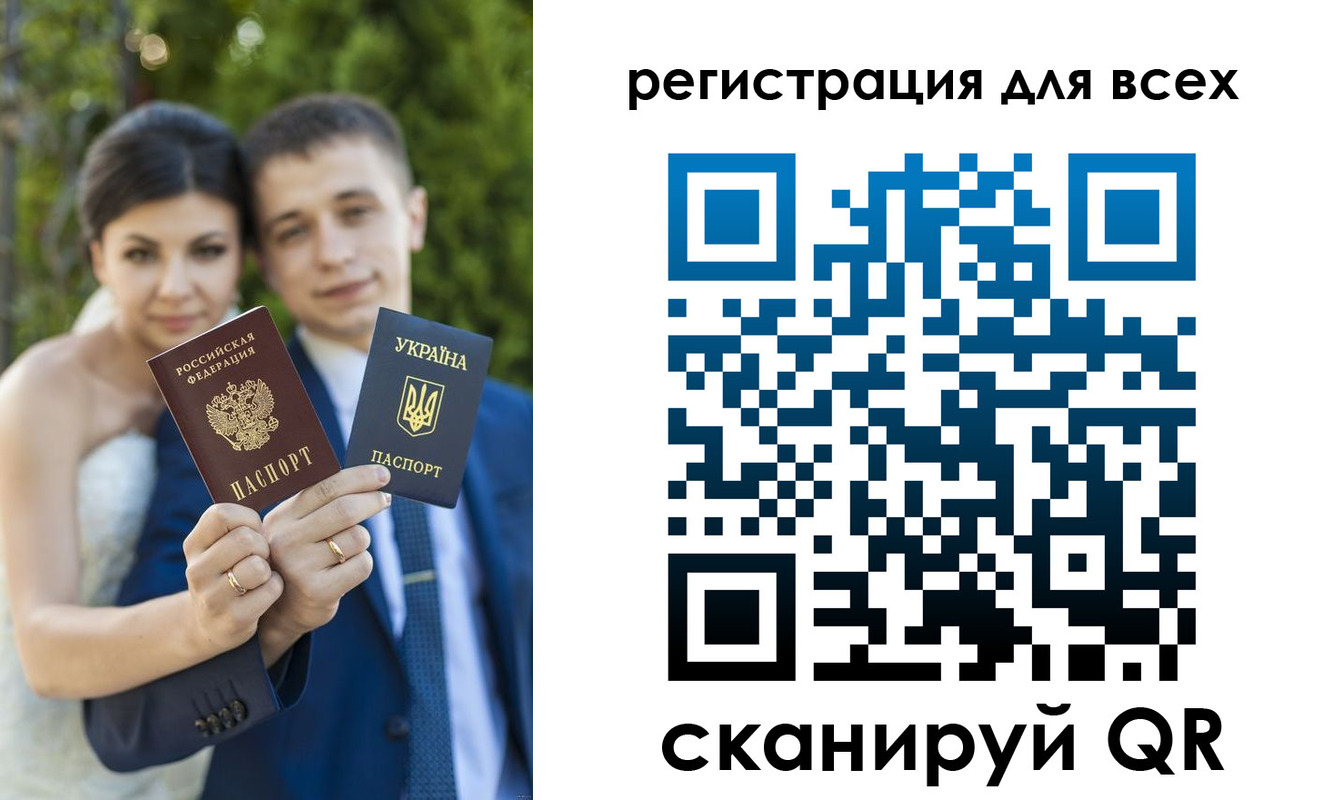 найти адрес прописки в Иркутске